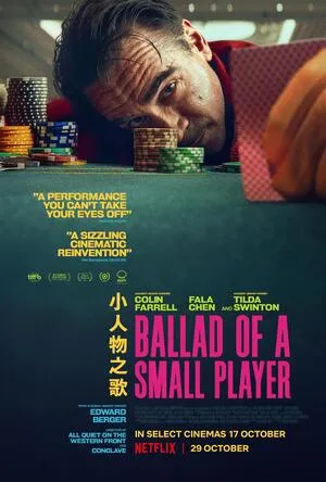 Ballad of a Small Player 2025 Hindi Dual Audio WEB-DL | Full Movie