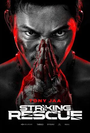 Striking Rescue 2024 Hindi Dual Audio WEB-DL | Full Movie