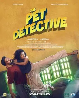 The Pet Detective 2025 Malayalam HDTC | Full Movie